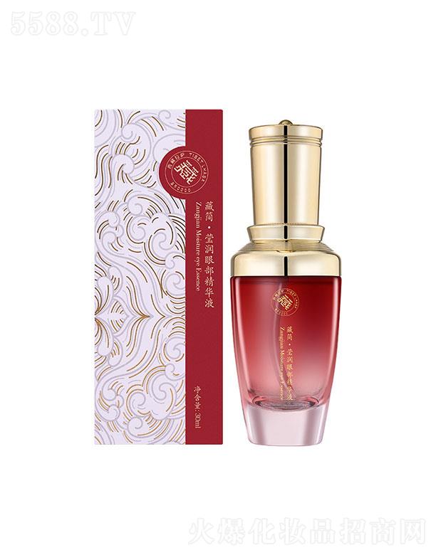 �V���е�����ˎ�I(y��)���޹�˾���غ������۲����AҺ