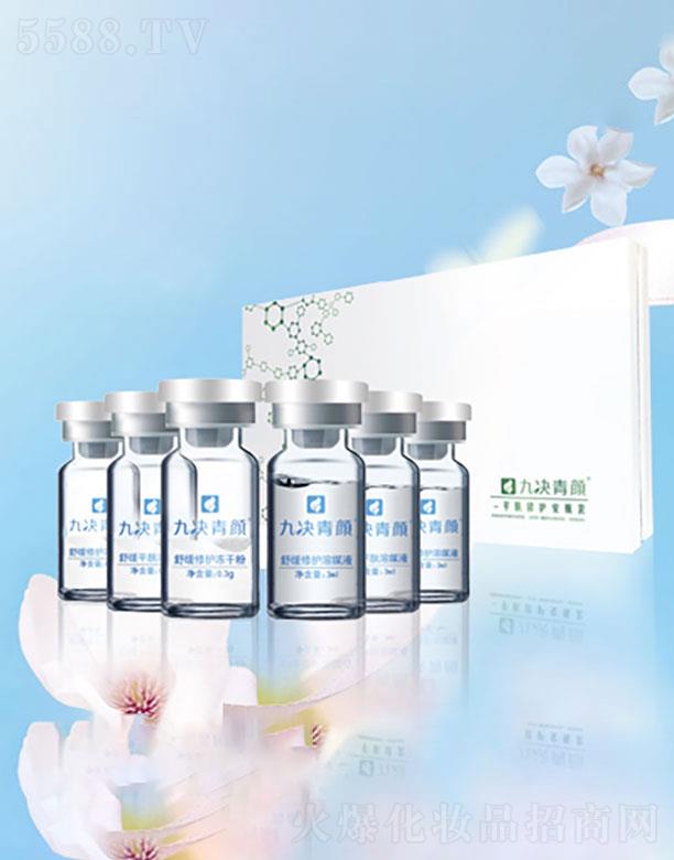 �����I�۲�ʥ�����Q(m��o)���޹�˾���śQ���ƽ�w���o(h��)��ƿ��