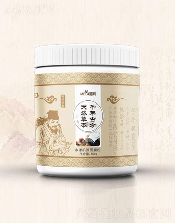 �����I�۲�ʥ�����Q(m��o)���޹�˾���ĭ^ˮ����Դ��Ĥ��