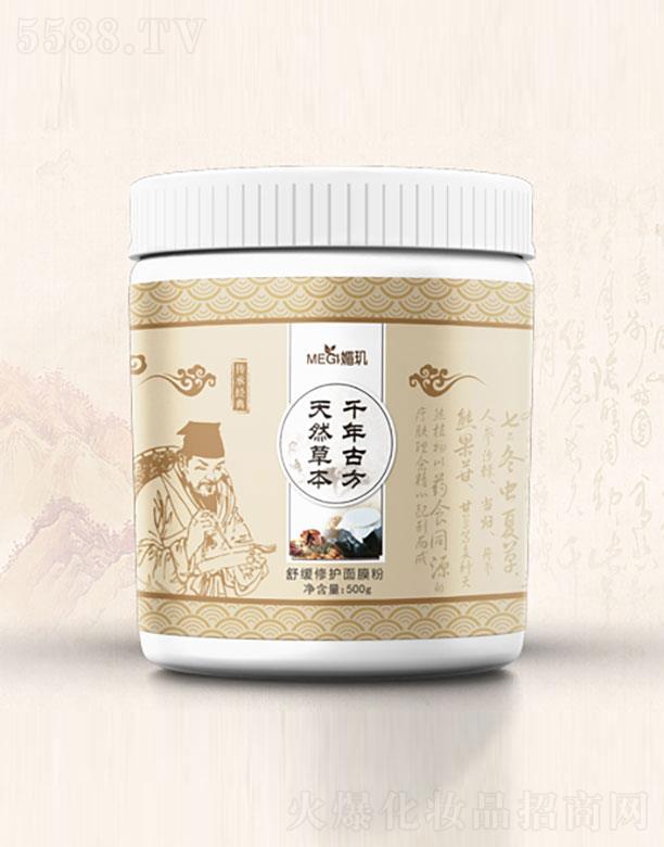 �����I�۲�ʥ�����Q(m��o)���޹�˾���ĭ^�澏���o(h��)��Ĥ