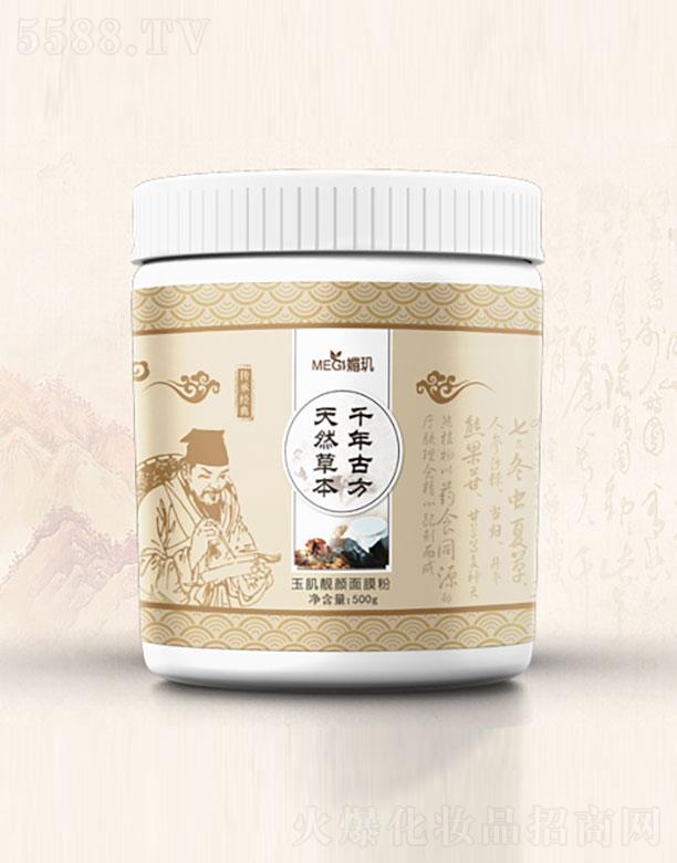 �����I�۲�ʥ�����Q(m��o)���޹�˾���ĭ^���n���Ĥ��