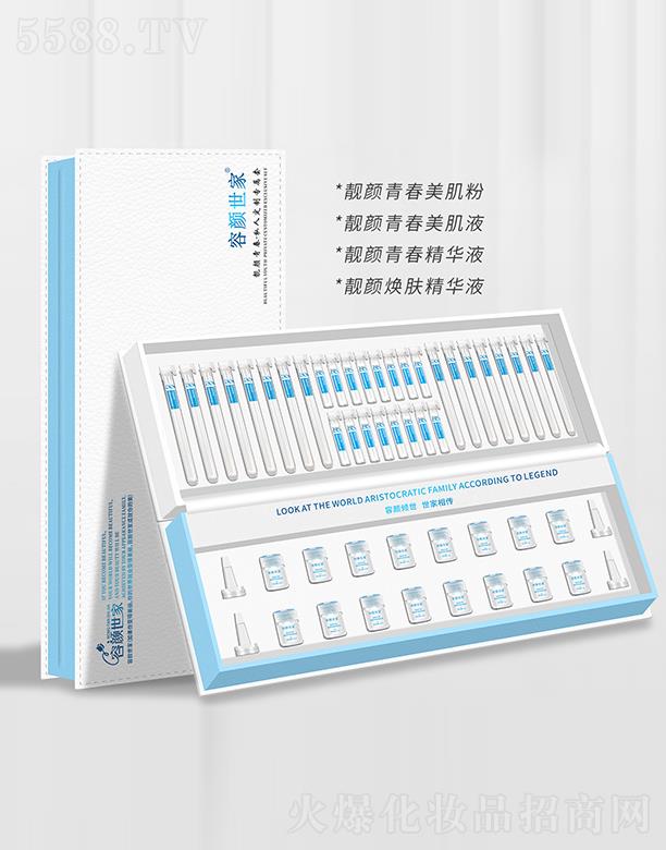 �V������������Ƽ����޹�˾����������n��ഺ-˽��ӆ�ƌ�(zhu��n)����