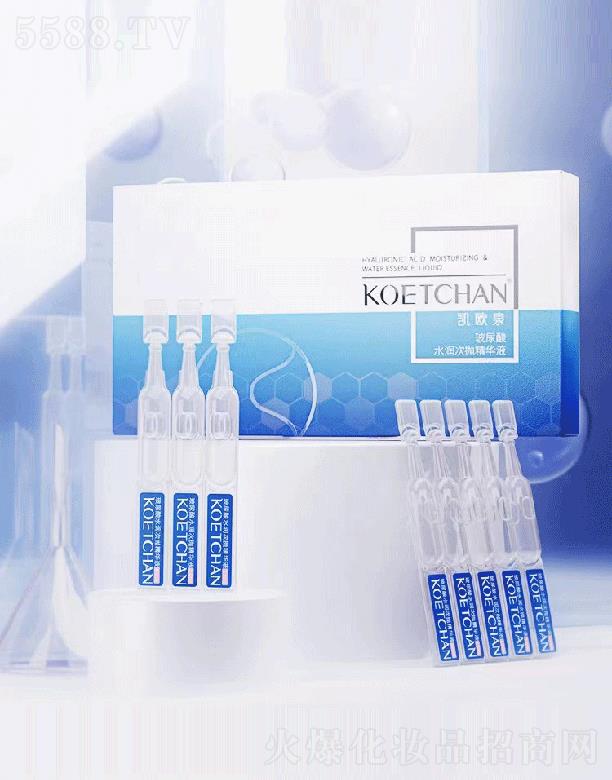 �������\��������Ƽ��ɷ����޹�˾���P�WȪ������ˮ���Β����AҺ