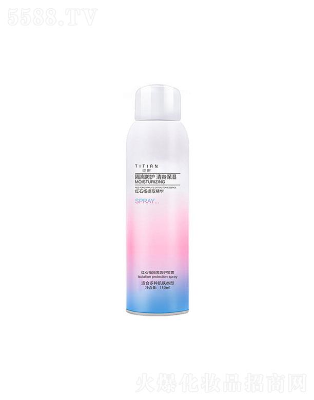 �V�����Z(y��)����Ƽ����޹�˾������tʯ����x���o(h��)���F