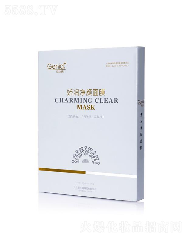 �F�ݾ�����������ˎ���޹�˾�������ɝ�(r��n)�����Ĥ