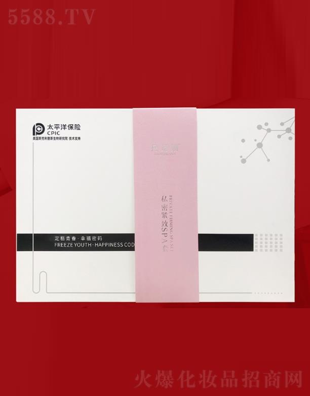 �V�ݵ�������Ƽ����޹�˾����Ԋ(sh��)��˽�ܾo��PSA��