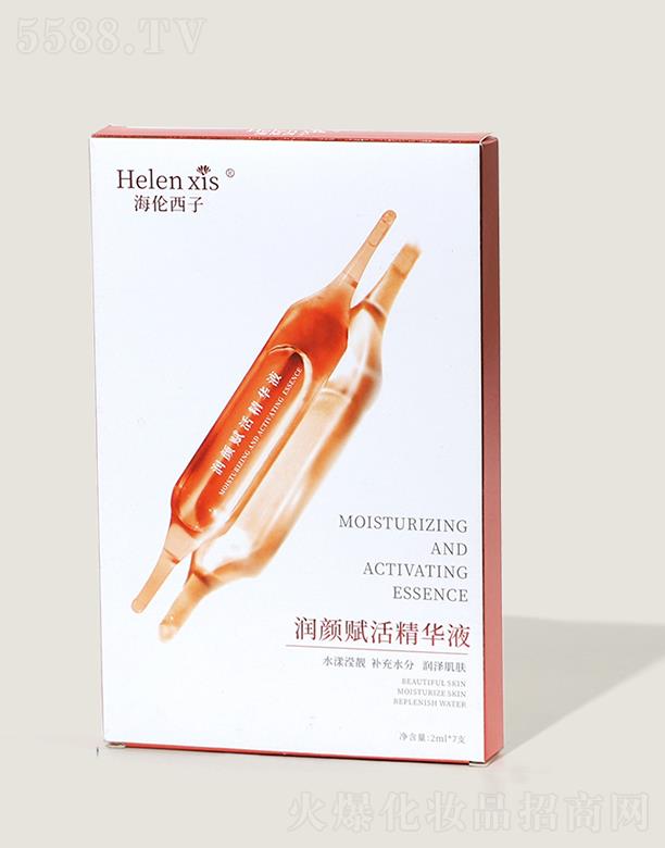 �V�ݺ�����������Ƽ����޹�˾���������ӝ���x��AҺ 2ml*7֧