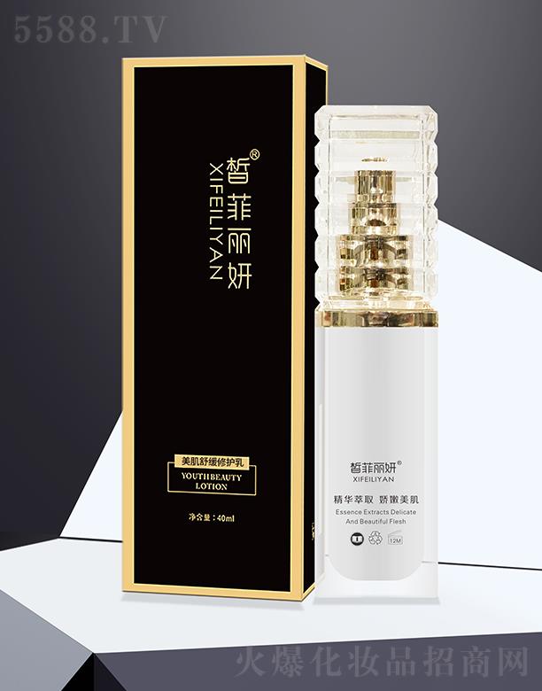 �ɶ��ۙ����yƷ���޹�˾�������������澏���o��