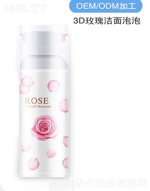 �V�ݰ���ɯ����Ƽ����޹�˾������ɯ3Dõ�坍������