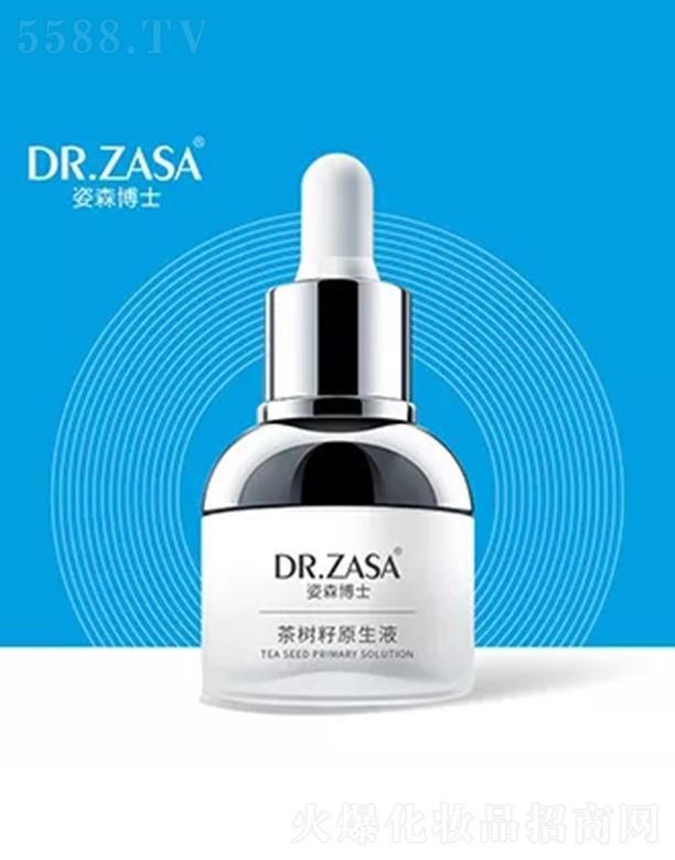 ������ɭ��ʿ�̘I(y��)���g(sh��)�������޹�˾����ɭ��ʿ�����ԭҺ