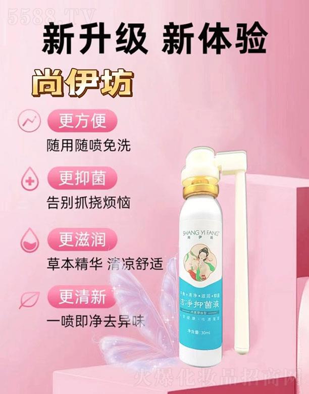 ���������Q(m��o)���޹�˾����������ϴҺ(��(n��i)��)