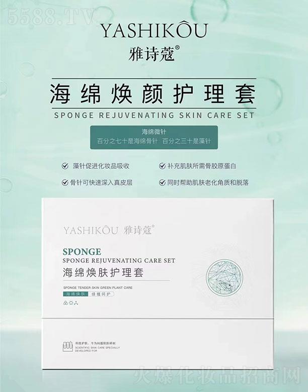 ���������Q(m��o)���޹�˾����Ԋ(sh��)ޢ�����d���w�o(h��)����