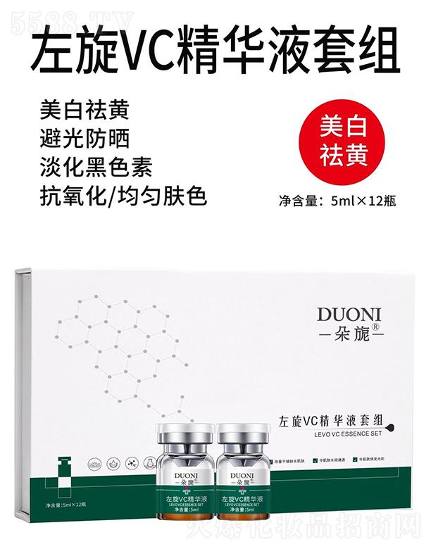 �V��΢������Ƽ����޹�˾.���������VC���AҺ�׽M