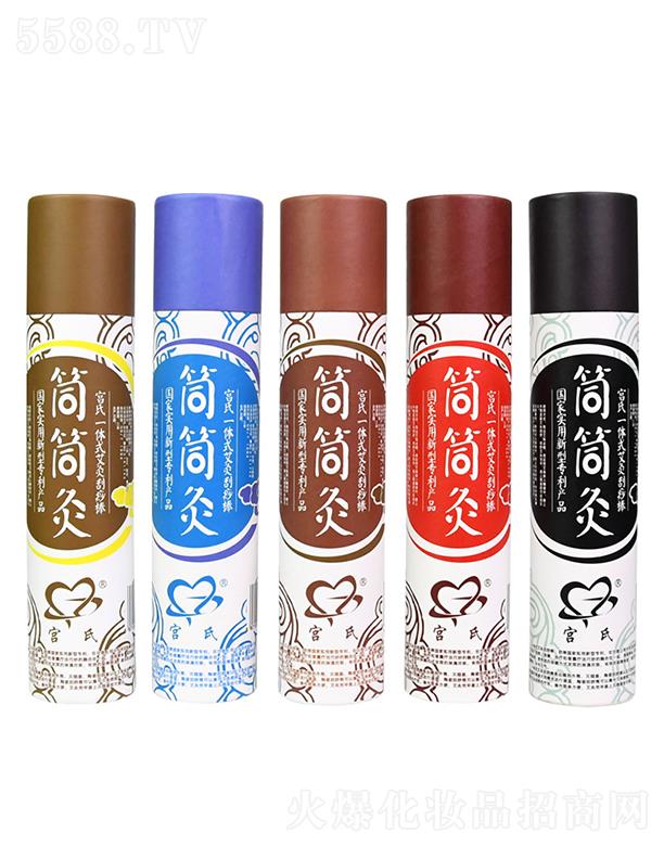 �V�݂�������Ƽ����޹�˾���m��ͲͲ��