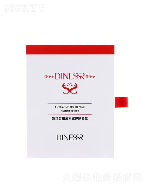 �Ϻ����R�����Ƽ����޹�˾�����R���o���o(h��)�w�׺�