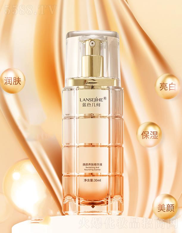 �V���������yƷ���޹�˾���{(l��n)ɫ�׺Ο���B(y��ng)�w���AҺ