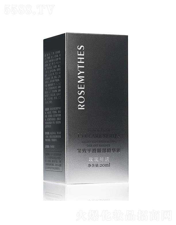 �V���ֵ�û��yƷ���޹�˾��õ����Ԓ�o��ƽ���۲����AҺ 20ml