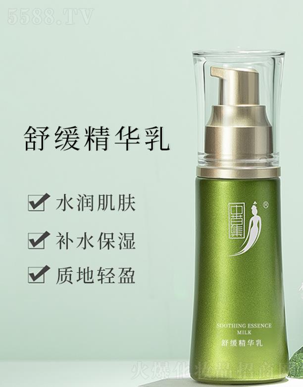 �V���вݼ����yƷ���޹�˾���вݼ��澏���A��