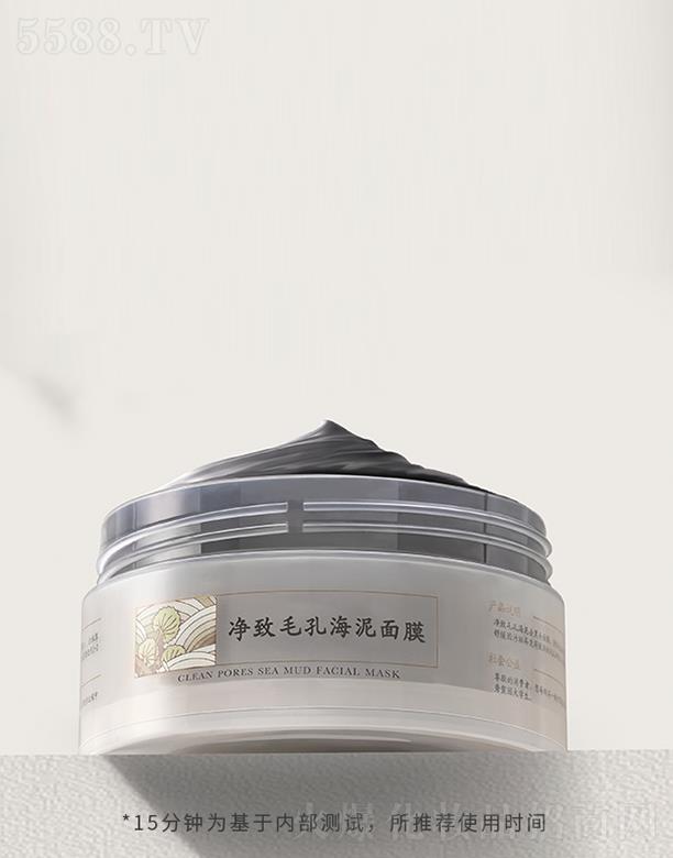 �V���вݼ����yƷ���޹�˾���вݼ�����ë�׺���ȥ���^��Ĥ