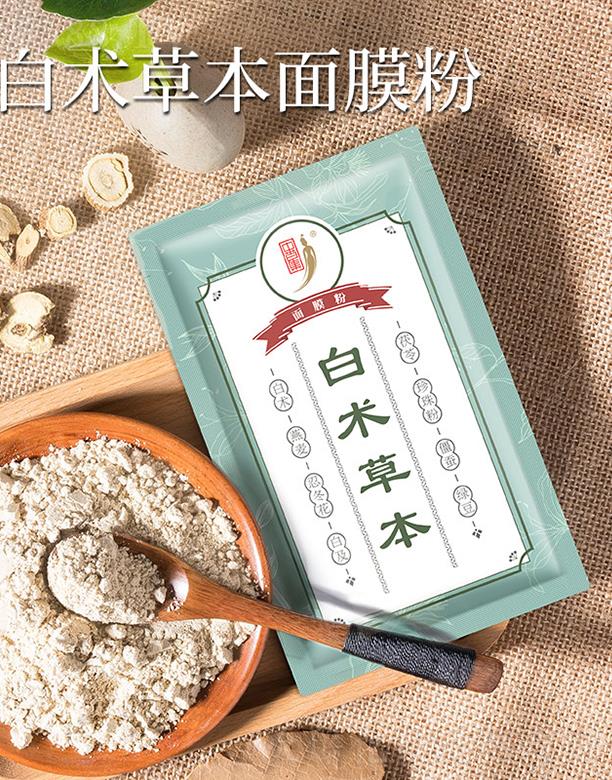 �V���вݼ����yƷ���޹�˾���вݼ����g(sh��)�����Ĥ��