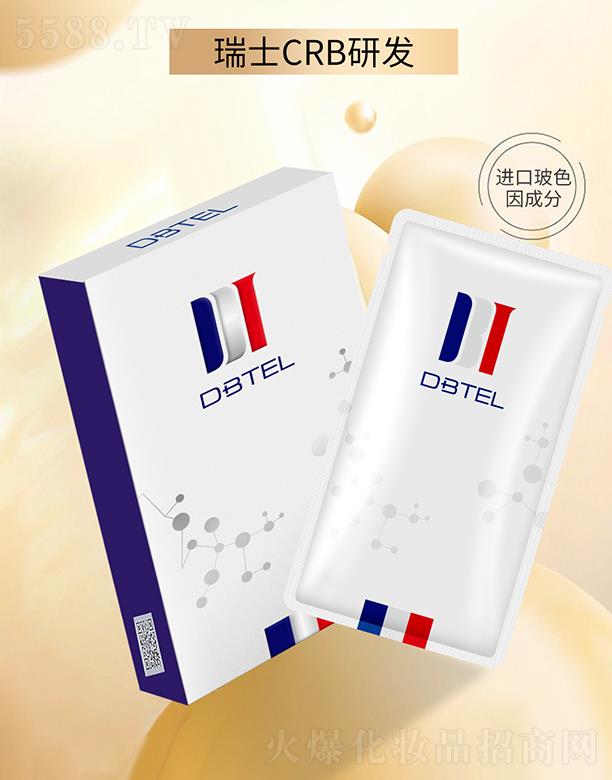 ������(�V��)�t(y��)ˎ�Ƽ����޹�˾��DBTEL���¹���Ĥ