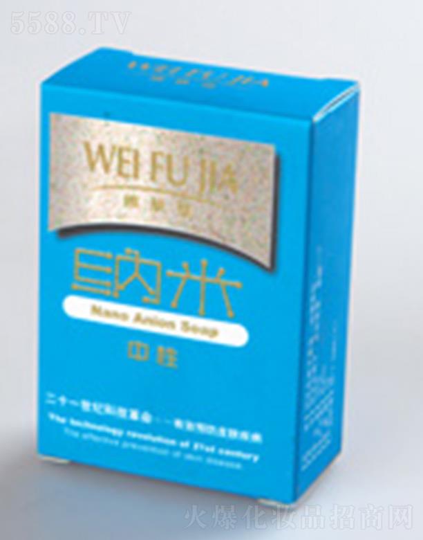 ���݃|���ջ��Ƽ����޹�˾���|���ջ��{��ؓ(f��)�x������