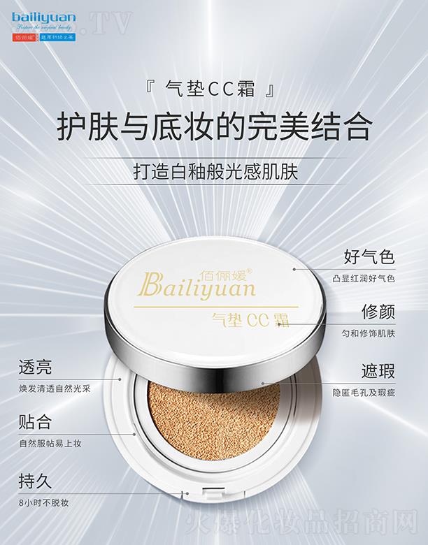 ���Ͼŵ�����Ƽ����޹�˾���ۃ���|CC˪