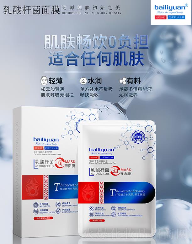 ���Ͼŵ�����Ƽ����޹�˾���ۃ�������U����Ĥ