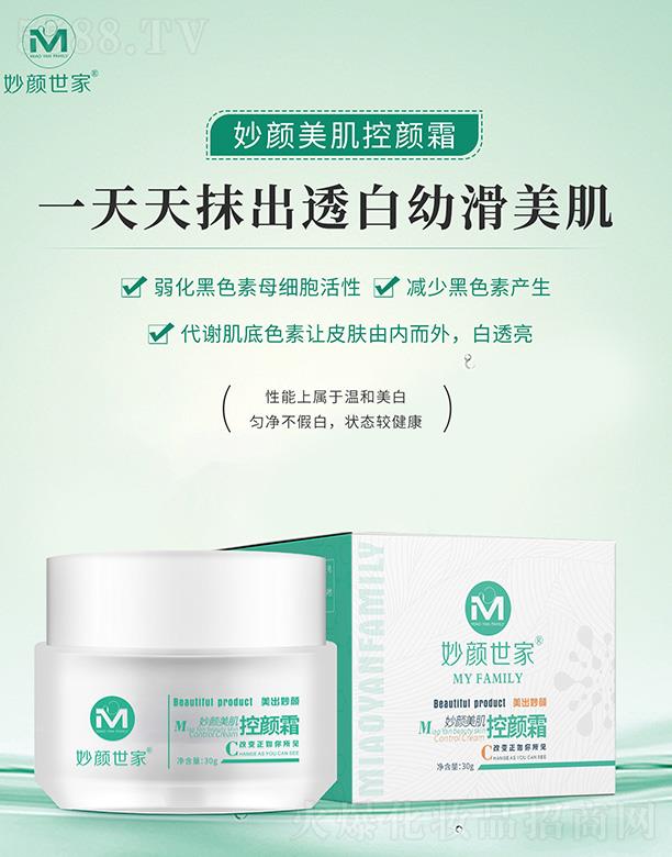 ���Ͼŵ�����Ƽ����޹�˾����������������˪