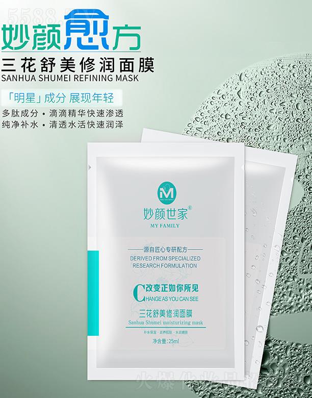 ���Ͼŵ�����Ƽ����޹�˾������������������ޝ���Ĥ