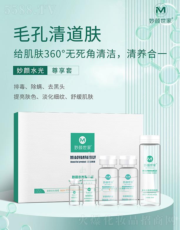 ���Ͼŵ�����Ƽ����޹�˾������������ˮ��������