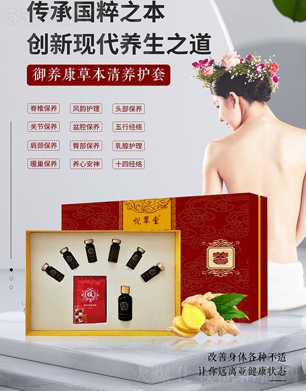 ���Ͼŵ�����Ƽ����޹�˾�����������B(y��ng)���ݱ����B(y��ng)�o(h��)��