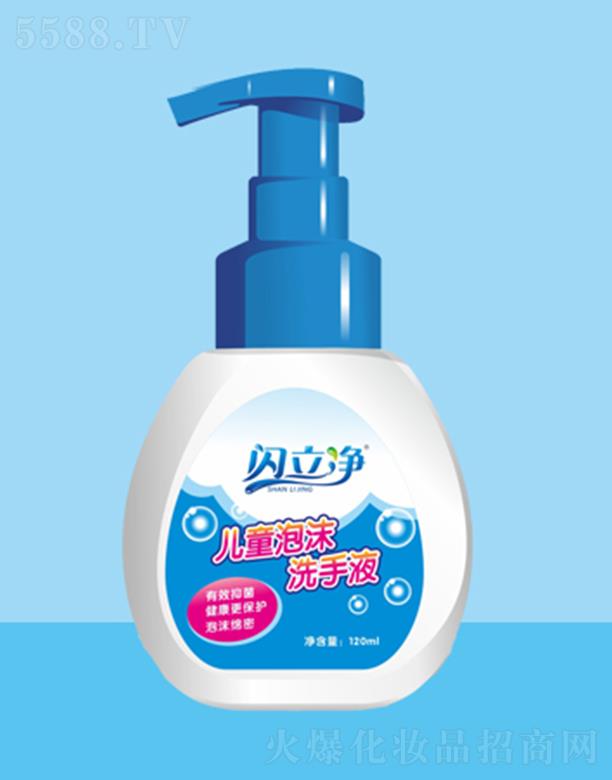 �V�|�W����(sh��)�I(y��)���F(tu��n)���޹�˾���W��������ζϴ��Һ