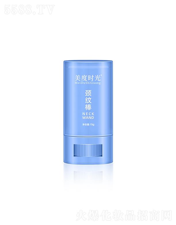 �V��Ʒ�ջ��yƷ���޹�˾�����ȕr(sh��)���i�y��