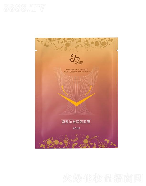 �V��Ʒ�ջ��yƷ���޹�˾��Ʒ�վo�¿��������Ĥ