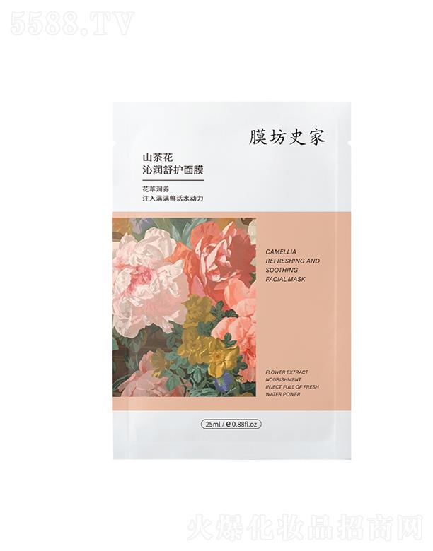 �V��Ʒ�ջ��yƷ���޹�˾��Ĥ��ʷ��ɽ�軨�ߝ����o(h��)��Ĥ