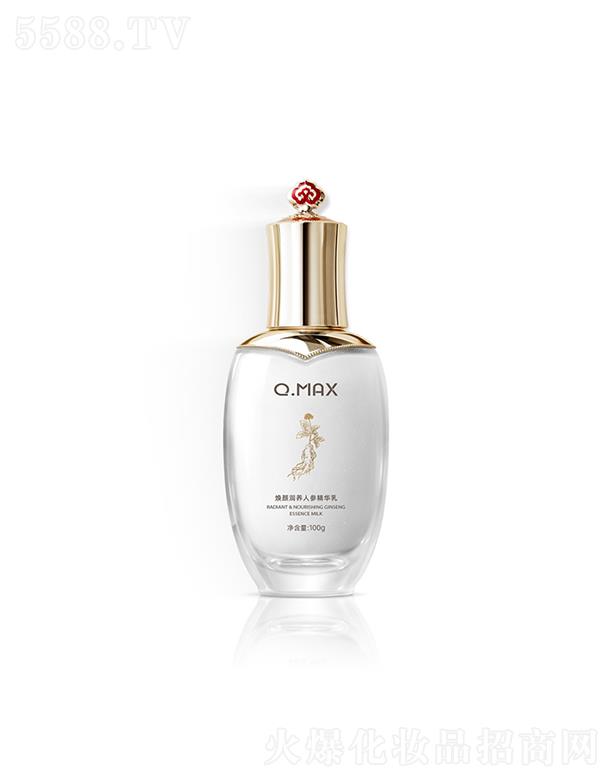 �V��Ʒ�ջ��yƷ���޹�˾��QMAX���(r��n)�B(y��ng)�˅����A��