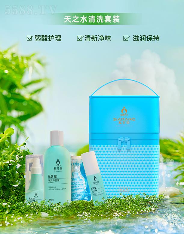 ���χ��t(y��)�A�ݽ����a(ch��n)�I(y��)���F(tu��n)���޹�˾��˽������֮ˮ��ϴ���b