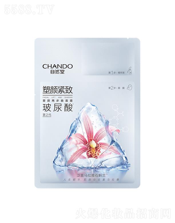 �Ϻ���Ȼ�ü��F(tu��n)���޹�˾����Ȼ����ɲ�����Ĥ