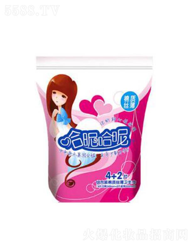 �����睍�l(w��i)����Ʒ���޹�˾�����ǹ������|�z���l(w��i)����