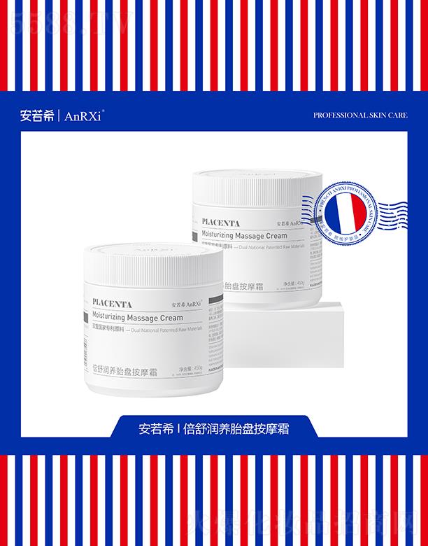 �V�ݶ��m����Ƽ����޹�˾������ϣ���杙(r��n)�B(y��ng)̥�P��Ħ˪