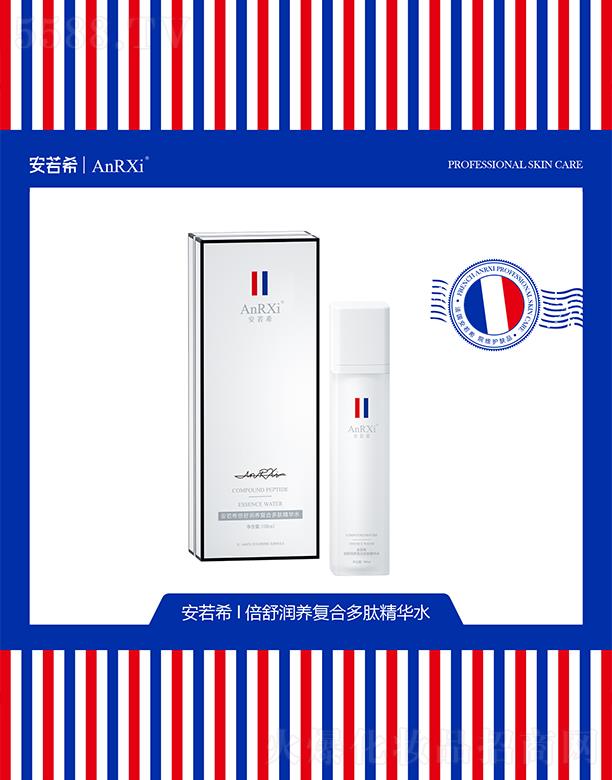 �V�ݶ��m����Ƽ����޹�˾������ϣ���杙�B(y��ng)��(f��)�϶��ľ��Aˮ