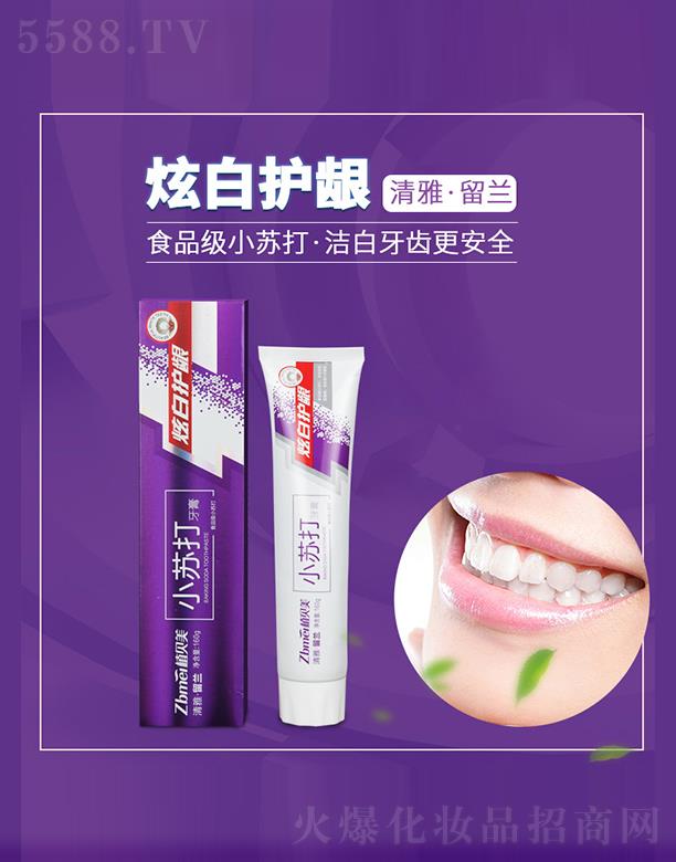 ���ڰٻ�������Ƽ����޹�˾��ֲؐ���Ű׽��l����