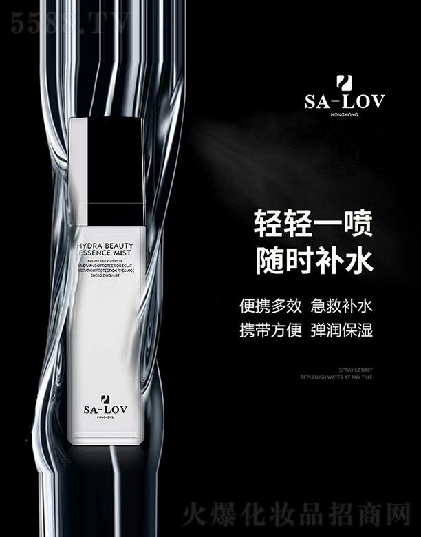 ��۵�ޢ��(gu��)�H���F(tu��n)���޹�˾��SA-LOVɽ�軨�����A���F 100ml