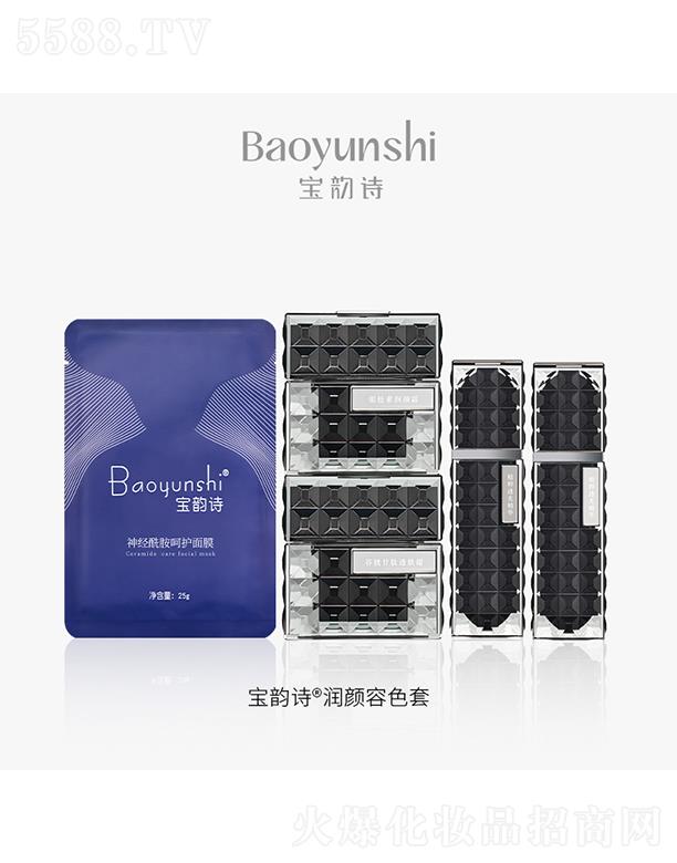 �������������Ƽ����޹�˾�����Ԋ�����ɫ��