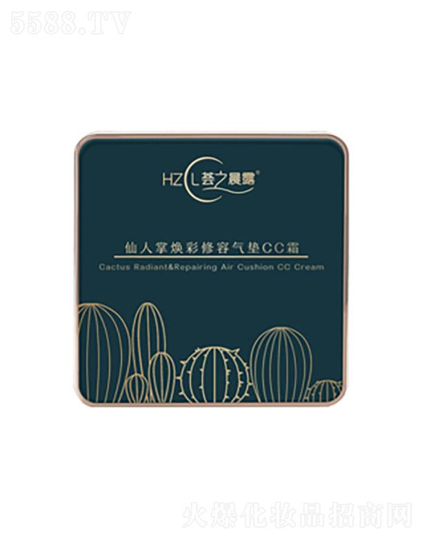 ���ϵ��C����Ƽ����޹�˾���C֮��¶�����Ɵ������ݚ�|CC˪