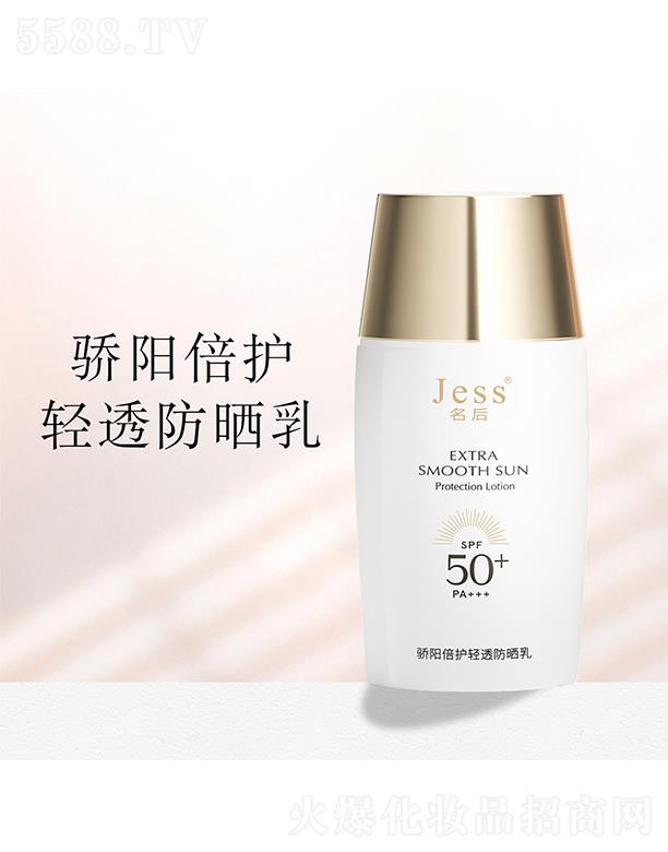 ��������Ƽ����޹�˾�������ꖱ��o�p͸������