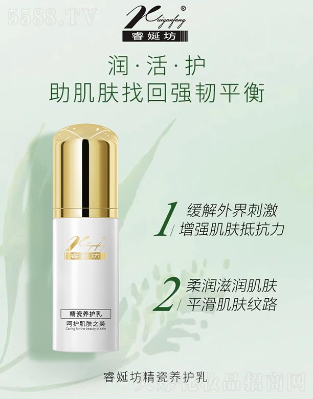 ����������yƷ���޹�˾��Է������B(y��ng)�o(h��)��