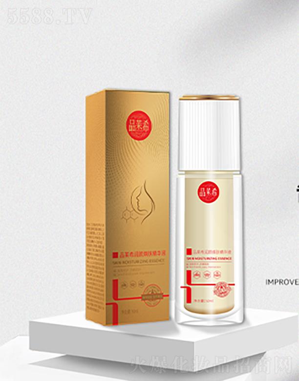 �L(zh��ng)ɳƷ�R�����yƷ���޹�˾��Ʒ�Rϣ��(r��n)��w���AҺ