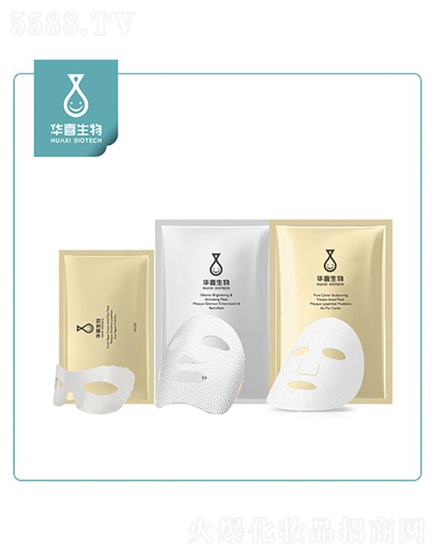 �麣���Aϲ����Ƽ����޹�˾���Aϲ����ʯīϩС�����a(b��)ˮ��Ĥ